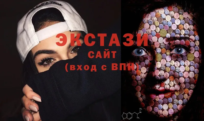 где купить наркотик  Гаврилов-Ям  Ecstasy таблы 